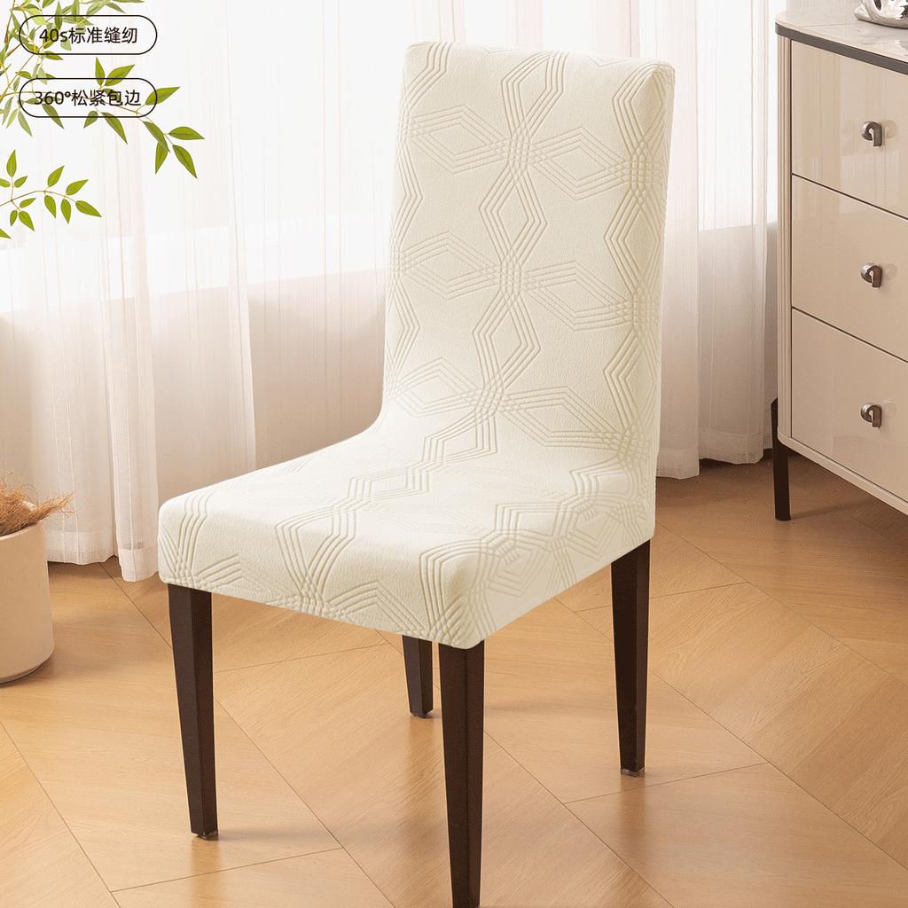 1/2/4pcs Non Slip Retro Four Leaf Flower Anti Cat Scratching Dining Chair Protective Cover,for Living Room Home Kitchen Wedding