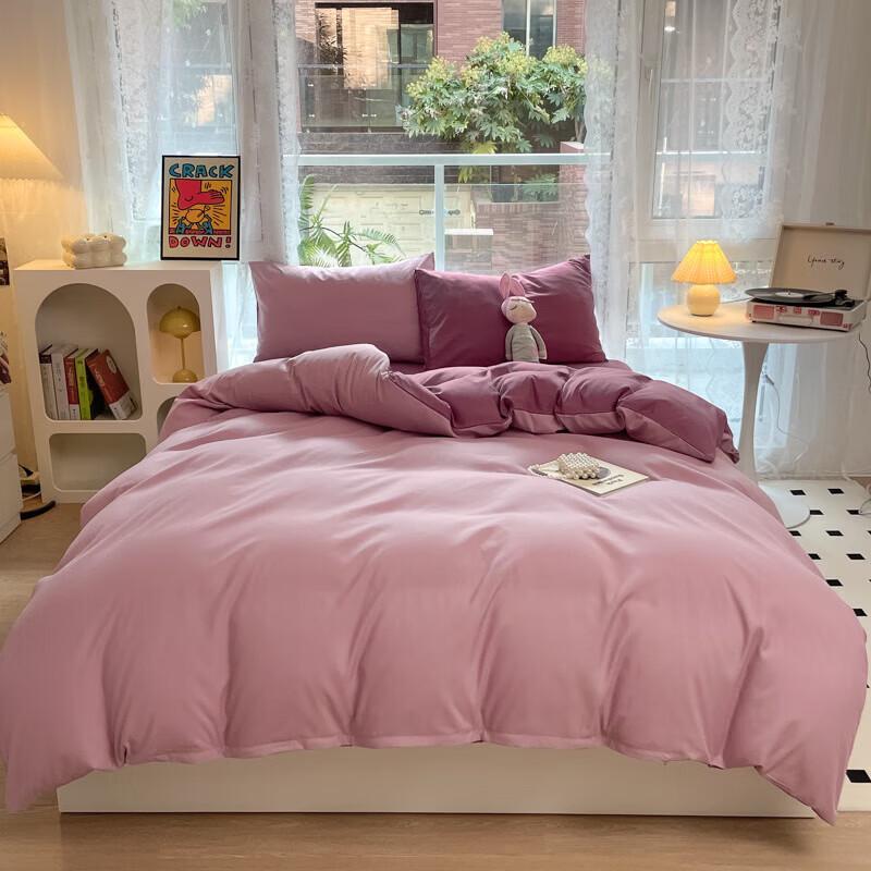 BULUNO Ins Washed Solid Color 4-Piece Bedding Set