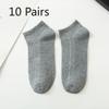 10 Pairs of Men's Spring and Autumn Pure Color Suction Strip Sweat Breathable Shallow Mouth Invisible Socks