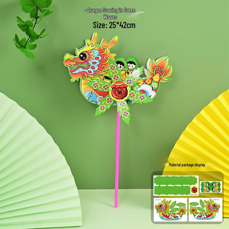 Children's Dragon Boat Festival Windmill DIY Craft Kit - Creative National Trend Toy & Kindergarten Gift