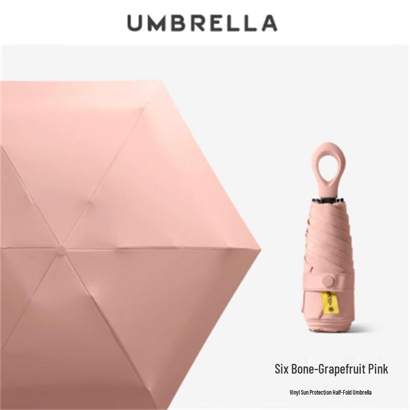 Ximengyuan 5-Fold UV Protection Sun Rain Umbrella