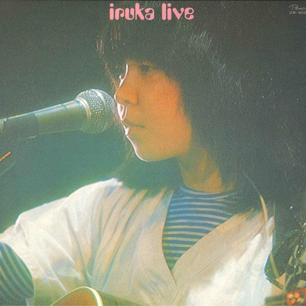 

LP Record IRUKA - Iruka Live GW4020 PANAM 1976 Japan Obi Japanese Pop/Rock Used
