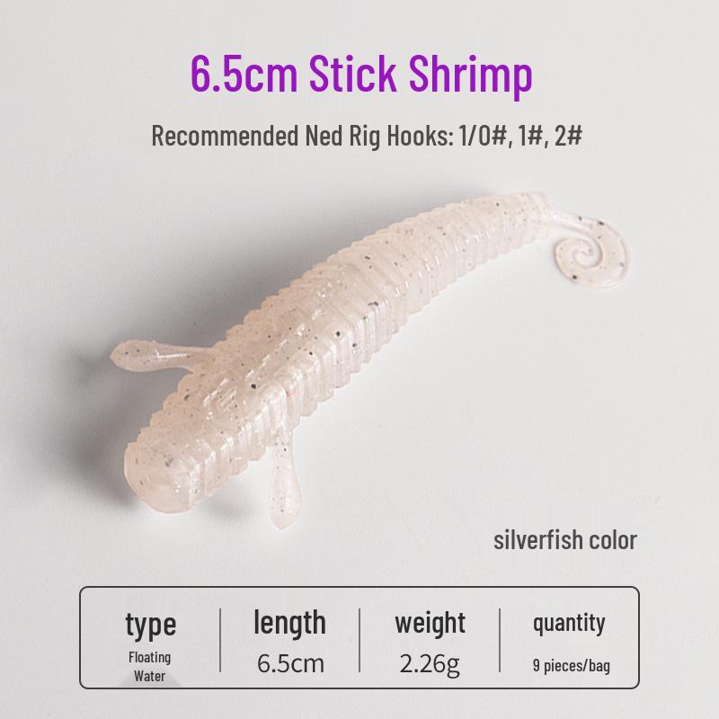 Yanbangbang Floating Soft Shrimp Lure for Black Pit Bass & Mandarin Fish, Artificial Worm Bait, Free Ned Rig.