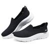 Skechers Go Walk Flex Mesh Fabric Daily Comfort Durable Lightweight Low Top Lifestyle Casual Shoes Women sneaker Black White 124826-BKMT