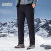 Xue Zhong Fei Men's Winter Goose Down Straight-Leg Pants