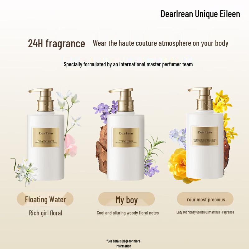 Dear lrean Floating Water Fragrance Repair Body Lotion