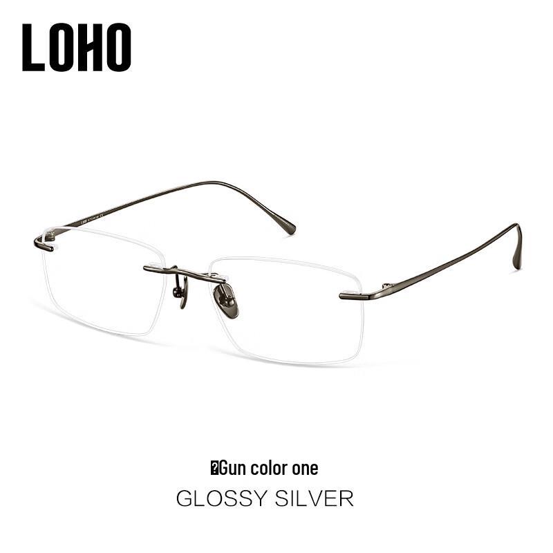 ZEISS Lightweight Titanium Rimless Blue Light Eyeglasses