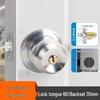 Universal Spherical Indoor Door Lock for Bedroom/Bathroom with Key