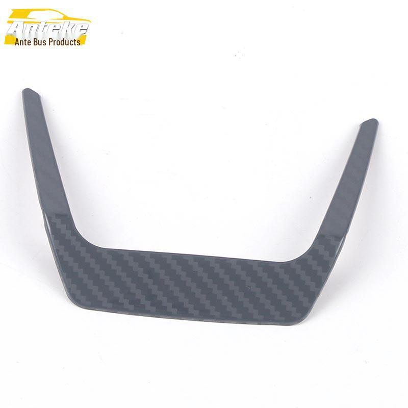 

Decorative Sticker for 22 CS75PLUS Gen 2 Dashboard and Steering Wheel