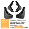 Compatible Mud Flaps for Trumpchi GS4 2015-2017