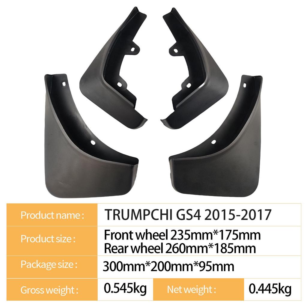 Compatible Mud Flaps for Trumpchi GS4 2015-2017