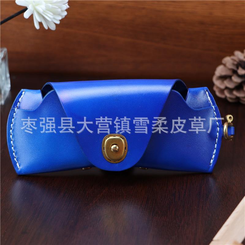 First Layer Cowhide Glasses Case, Myopia Glasses, Reading Glasses, Sun Sunglasses, Men'S Women'S Portable Fashion Lanyard, Genuine Leather Storage Box