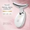 Beauskin Facial and Neck Care Lift Heating Beauty Facial USB for Face and with Gua 3 Modes Massager, 3-Mode Device, Roller, Charging, Neck, Sha,