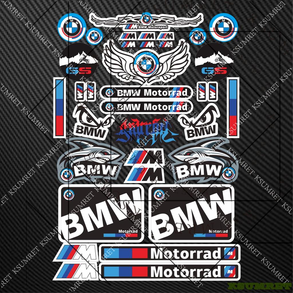 For Bmw Sticker Decal Motorcycle Tank Helmet Logo Set g1