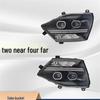 Compatible Sinotruk Howo N7G/N6G/N5G Headlights - New N Series Aurora High-Brightness Laser LED