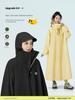 Imperméable pour Moto Électrique, Poncho de Pluie Long pour Femme, Épaissi et Enlargi pour Pluie Forte, Convient aux Adultes