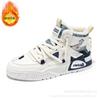 New Mid-top Velvet Thickened Cold-proof and Warm Cotton Shoes, Light and Comfortable Soft-soled Cushioning Casual Board Shoes
