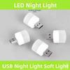 Round Shape Mini USB Night Light Mini Size USB Plug Lamp Eye Protection Lamp  Reading Books