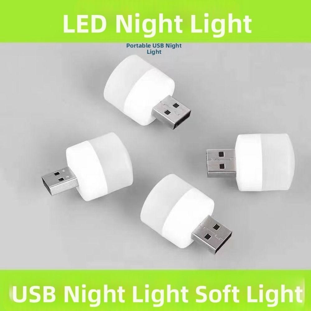 Round Shape Mini USB Night Light Mini Size USB Plug Lamp Eye Protection Lamp Reading Books