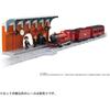 Takara Tomy Plarail Harry Potter Hogwarts Express Train Toy 3 and (Ages up)