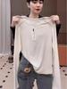 Women's Korean-Style White Half-Zip Long-Sleeve T-Shirt - 2025 Autumn, Loose Fit & Slimming