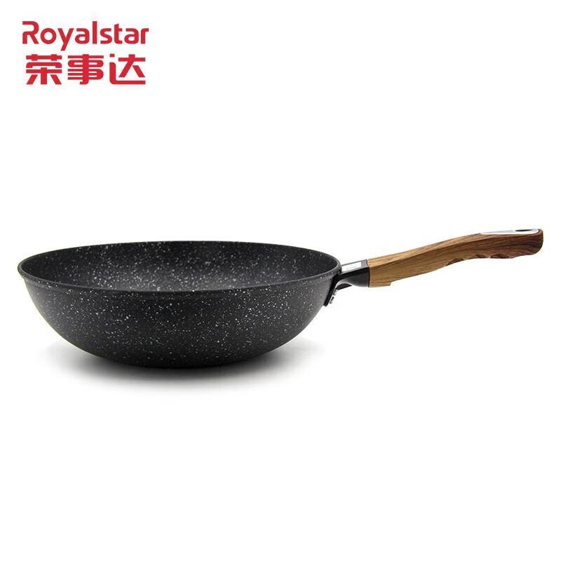 Royalstar Volcanic Stone Non-stick Wok