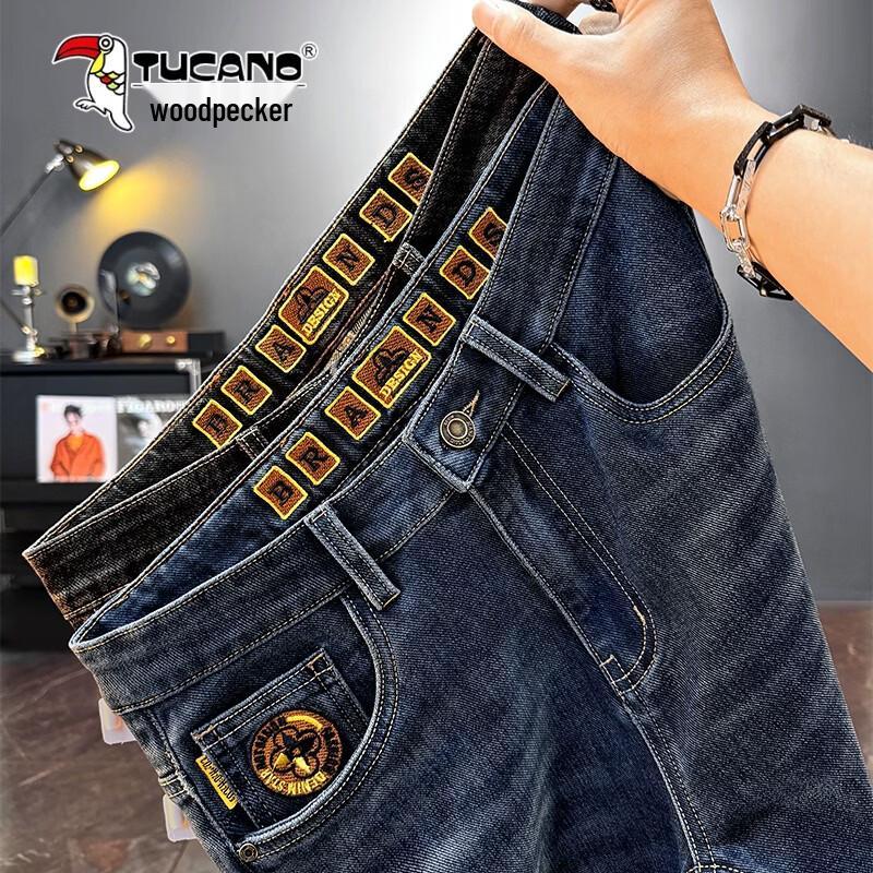 

TUCANO Men s Embroidered Straight-Leg Jeans 36