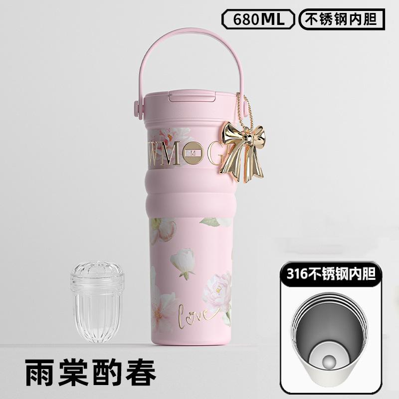 

Stainless steel high-value large-capacity water cup cute girl portable accompanying cup 680ml