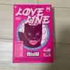 [GEBRAUCHT] NiziU Korea 2. Single-Album LOVE LINE