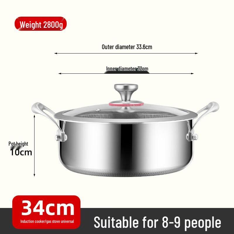 ZISIZ 316 Stainless Steel 34CM Double-Handle Non-stick Soup Pot