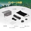BOSTRON 8x32 Monocular, High Magnification, Smartphone Compatible, Compact Telescope, IPX7 Waterproof, FMC Multi-Coated, BK4 Prism, Smartphone Adapter