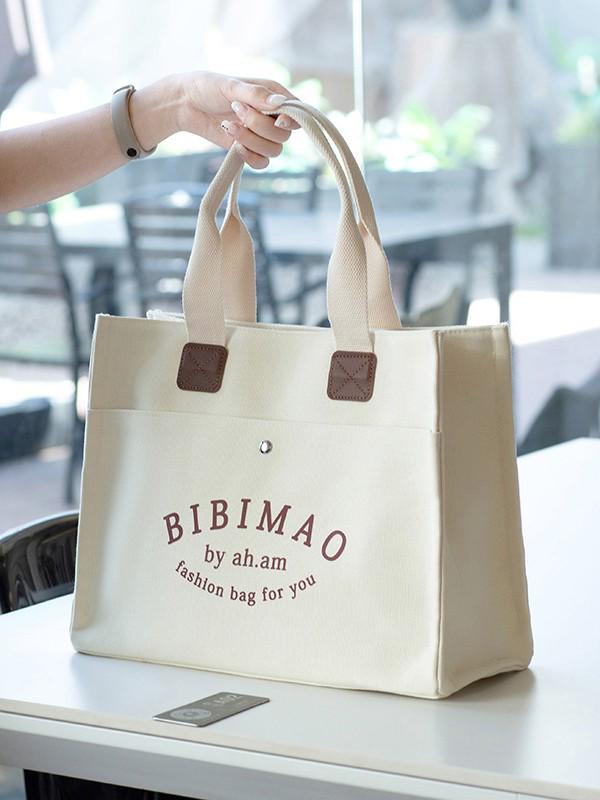 Large Canvas Tote Bag for Women - Customizable with Logo Pattern Ideal for Students