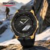 SKMEI 2583 Sports Watch Reloj New Large Dial Men's Digital Countdown Stopwatch LED Light Electronic Watch 5 Alarm Clock Watch