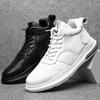 Fashion Casual high top board shoes for men Comfortable and trendy high-quality styles daily work Office Leisure outdoor shoes New Youth