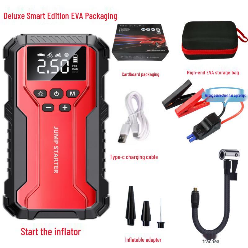 12V All-in-One Car Jump Starter & Inflator Power Bank