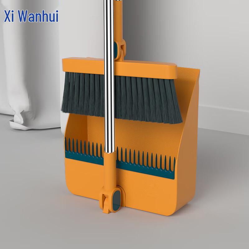 Xiwanhui Foldable Broom and Dustpan Set with Squeegee