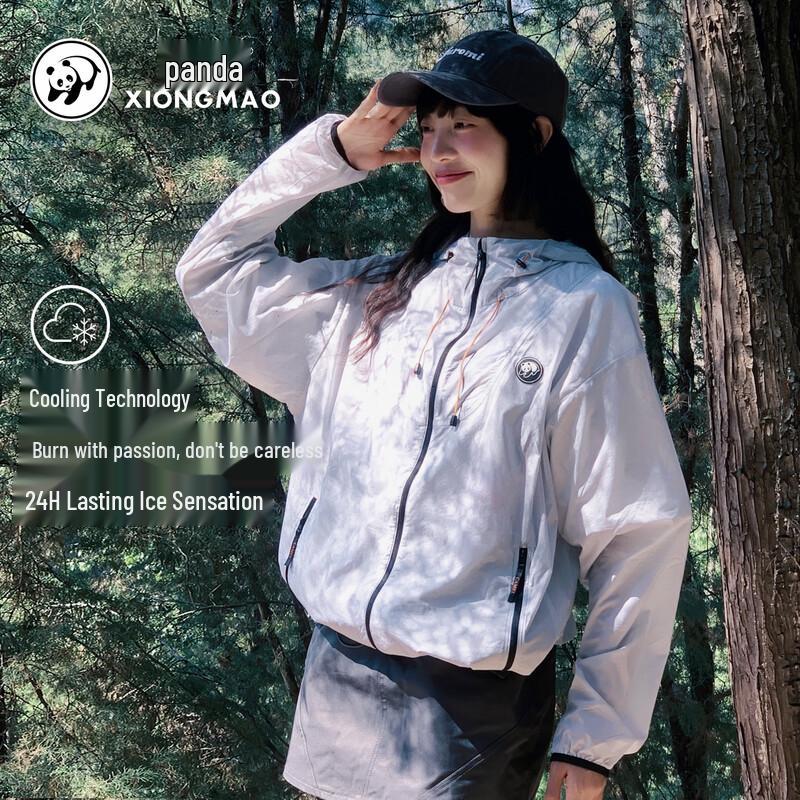 

Унисекс куртка Panda R139E с защитой от солнца и охлаждающим эффектом S