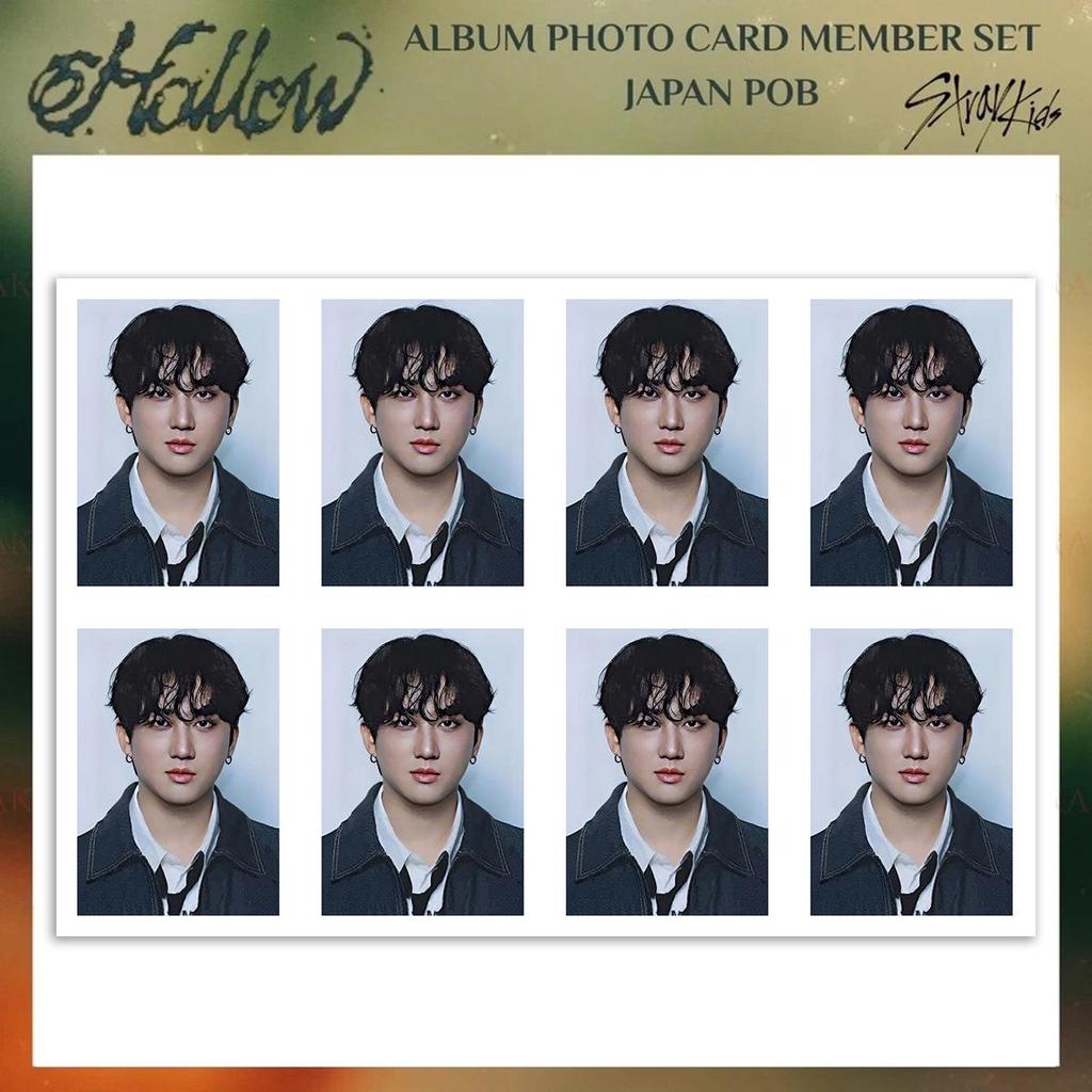 STRAY KIDS HOLLOW Tour Japanese-Style ID Photo Merchandise