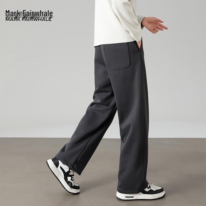 Mark Fairwhale Men's Heavyweight Curved Blade Wide-Leg Sweatpants