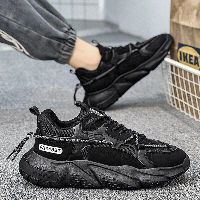 Spring Men's Breathable Thick-Soled Trendy Sneakers - Black Casual Versatile Running Shoes