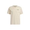 adidas T Shirts Unisex Khaki Crew Neck Moderate Straight Fit IB8694