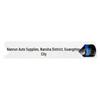Toyota Camry, Reiz, Corolla Hybrid Decorative Rear and Side Emblem Decal