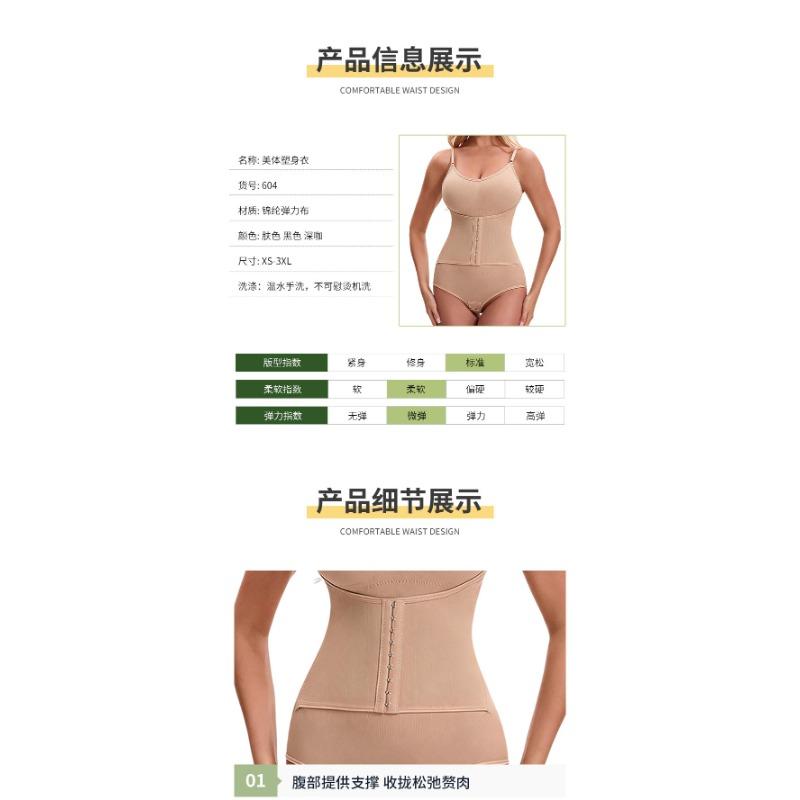 Women S Spandex Seamless Shapewear Bodysuit With Tummy Control Butt Lifting