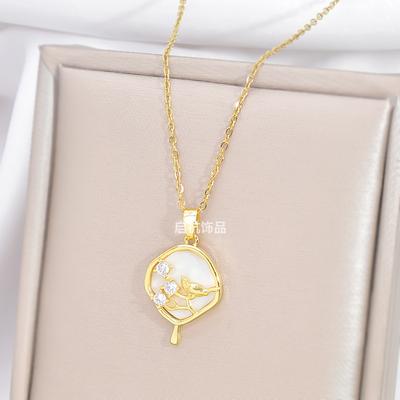 Design Fan Necklace Women'S Light Luxury Simple Versatile Trend Zircon Clavicle Chain