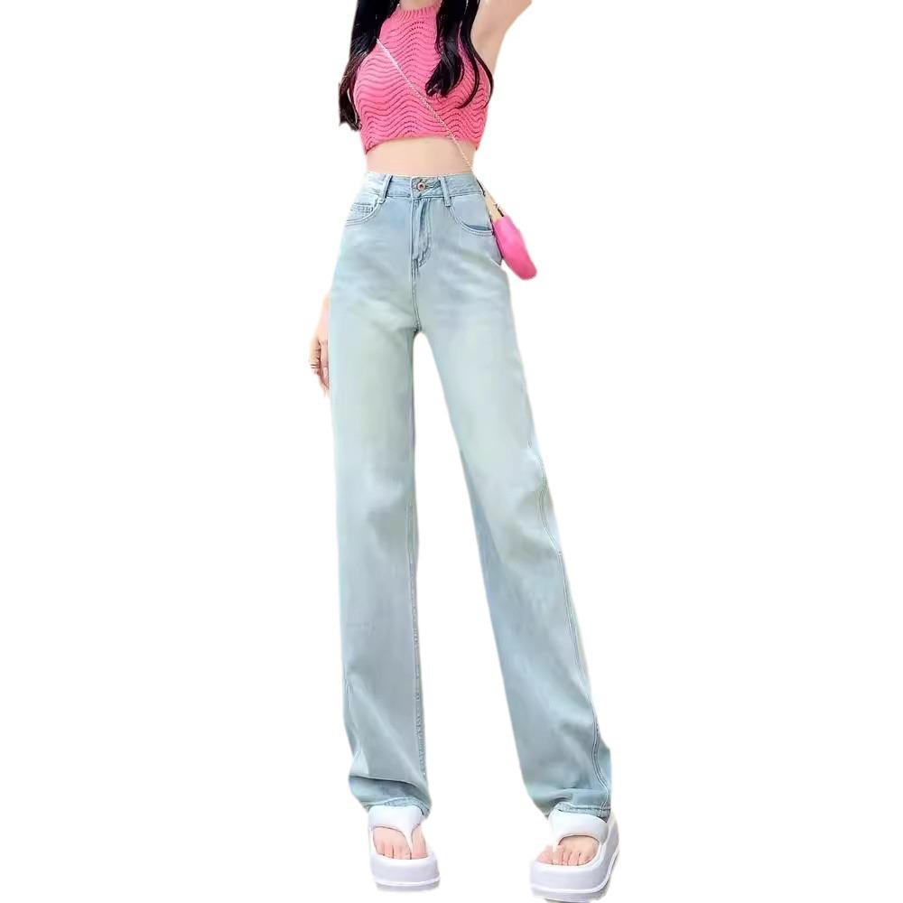 Women's High-Waist Wide-Leg Jeans - Spring/Autumn 2024 Slim Fit Casual Pants