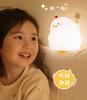 Cute Chick Silicone LED Night Light USB Rechargeable Touch Sensor Lamp Soft Light for Kids Baby Bedroom Home Decor Toy Gift