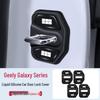 Noise-Reducing Dustproof Door Lock Cover for Geely Galaxy M7/L7 Starship 7/Star Wish Shine E8 Cars