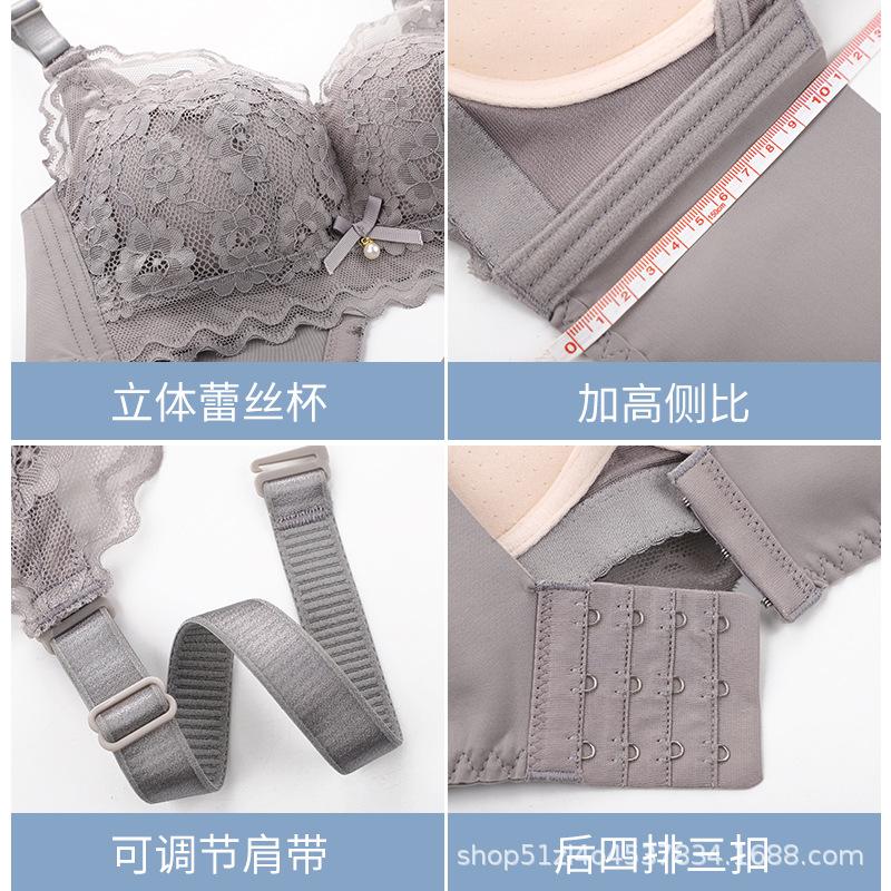 No steel rim, thin upper and lower thick underwear, women's small breasts show large collection of secondary breasts, adjusted gathering, non-slip
