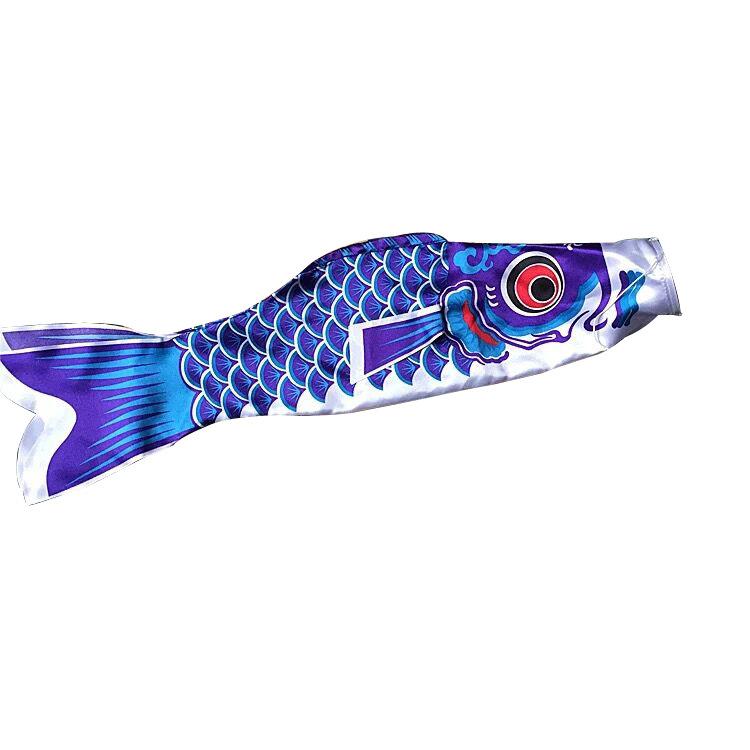 Japanese Koinobori Carp Streamer, Koi Fish Flag for Sushi Restaurant Home Children Day