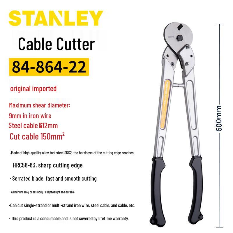 Stanley Manual Cable Cutter Pliers